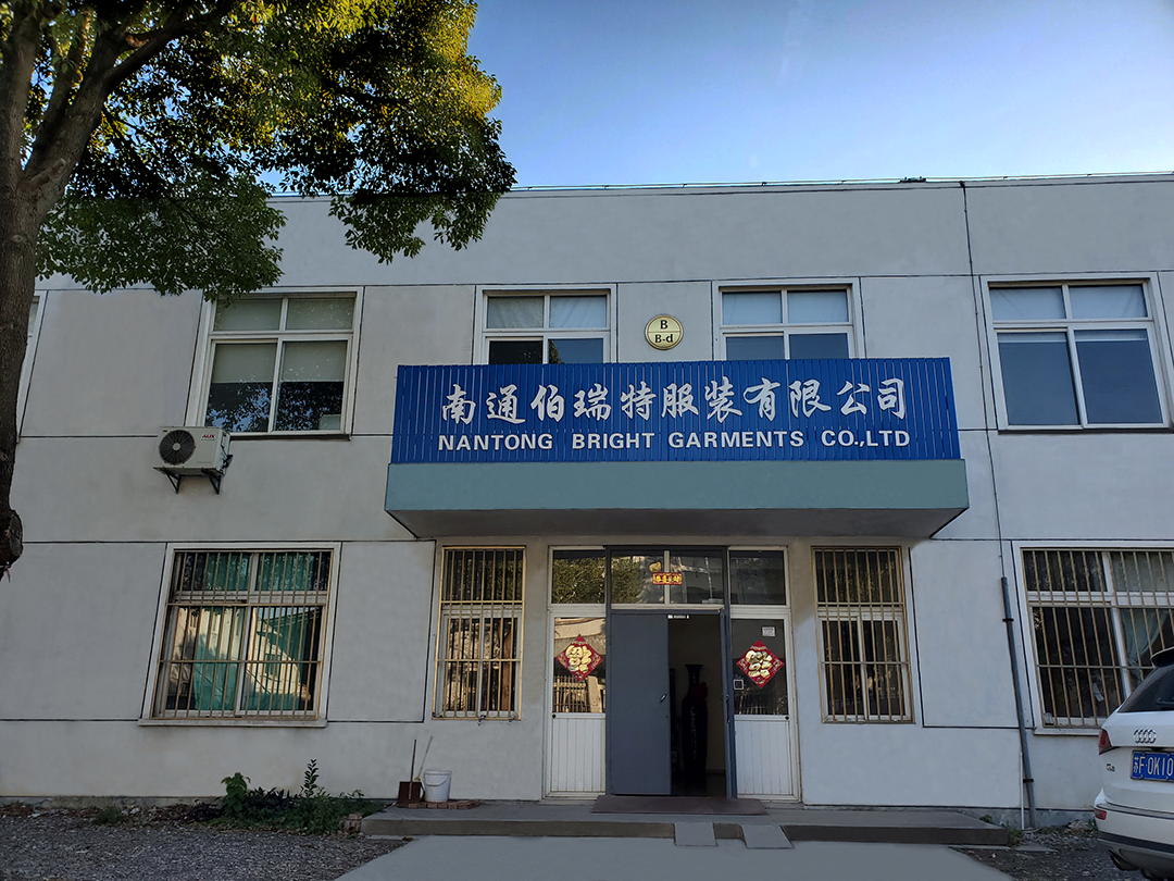 APMジャパン株式会社が契約しているOEM/ODMの縫製工場（南通伯瑞特服装有限公司）の写真です。