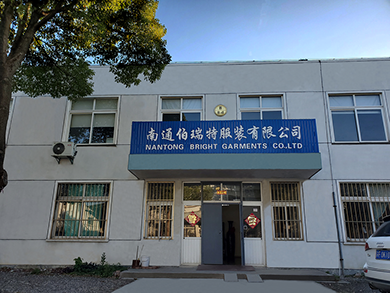 APMジャパン株式会社が契約しているOEM/ODMの縫製工場（南通伯瑞特服装有限公司）の写真です。